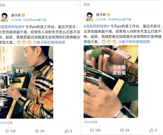 amortals爾木萄是什么牌子？爾木萄的產(chǎn)品好用嗎