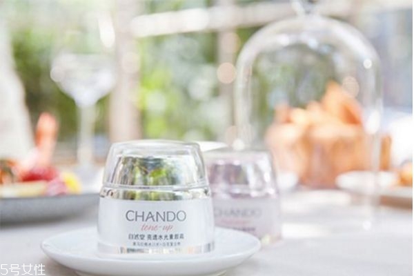 自然堂素顏霜哪個(gè)好用 自然堂的兩款素顏霜區(qū)別 自然堂素顏霜哪個(gè)好用 自然堂的兩款素顏霜區(qū)別