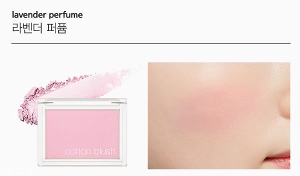 粉色調(diào)胭脂哪個牌子好 粉色調(diào)胭脂哪個牌子好