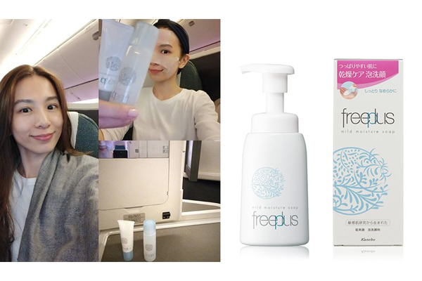 去臺(tái)灣買(mǎi)什么護(hù)膚品好 臺(tái)灣4大美妝店暢銷(xiāo)護(hù)膚品清單 去臺(tái)灣買(mǎi)什么護(hù)膚品好 臺(tái)灣4大美妝店暢銷(xiāo)護(hù)膚品清單