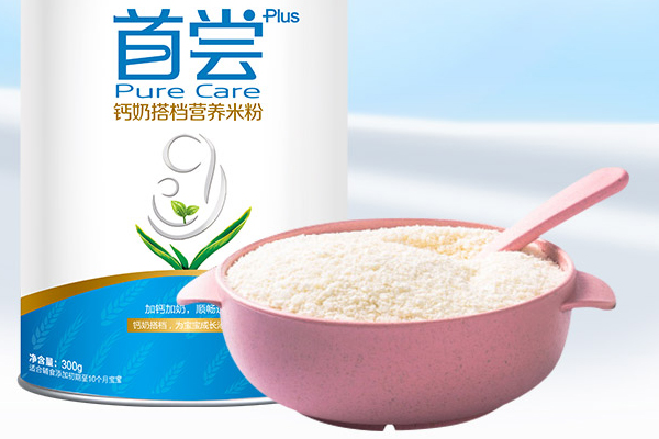 嬰兒米粉多大可以吃 4個(gè)月就能吃 嬰兒米粉多大可以吃 4個(gè)月就能吃