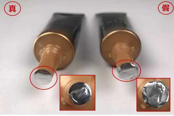 ahc第七代眼霜真假對比圖 ahc第七代眼霜真假辨別 ahc第七代眼霜真假對比圖 ahc第七代眼霜真假辨別