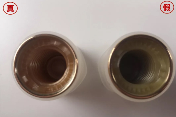 ahc第七代眼霜真假對比圖 ahc第七代眼霜真假辨別 ahc第七代眼霜真假對比圖 ahc第七代眼霜真假辨別