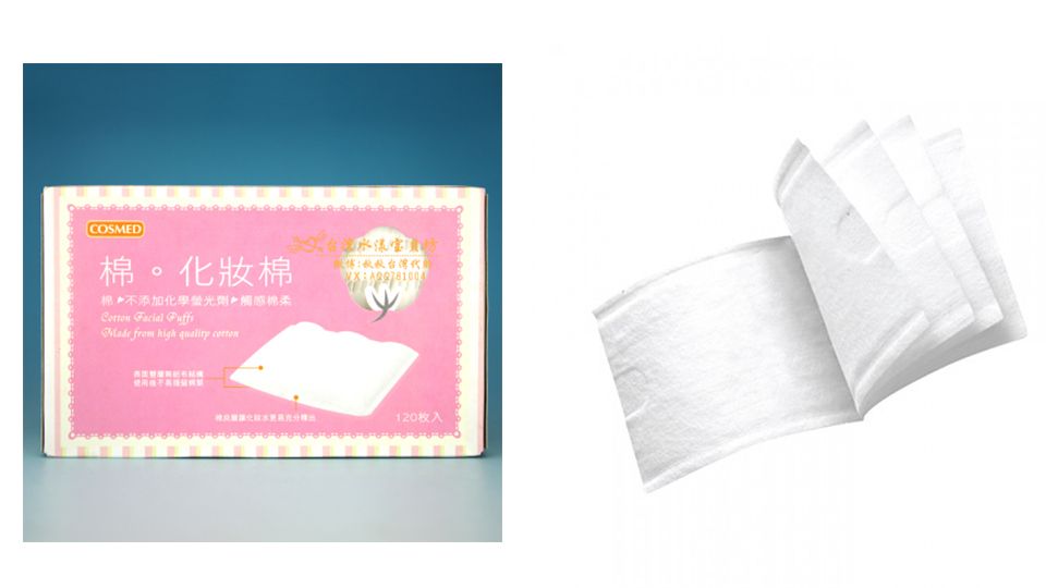 去臺(tái)灣買(mǎi)什么護(hù)膚品好 臺(tái)灣4大美妝店暢銷(xiāo)護(hù)膚品清單 去臺(tái)灣買(mǎi)什么護(hù)膚品好 臺(tái)灣4大美妝店暢銷(xiāo)護(hù)膚品清單