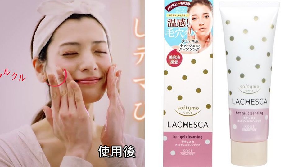 去臺(tái)灣買(mǎi)什么護(hù)膚品好 臺(tái)灣4大美妝店暢銷(xiāo)護(hù)膚品清單 去臺(tái)灣買(mǎi)什么護(hù)膚品好 臺(tái)灣4大美妝店暢銷(xiāo)護(hù)膚品清單