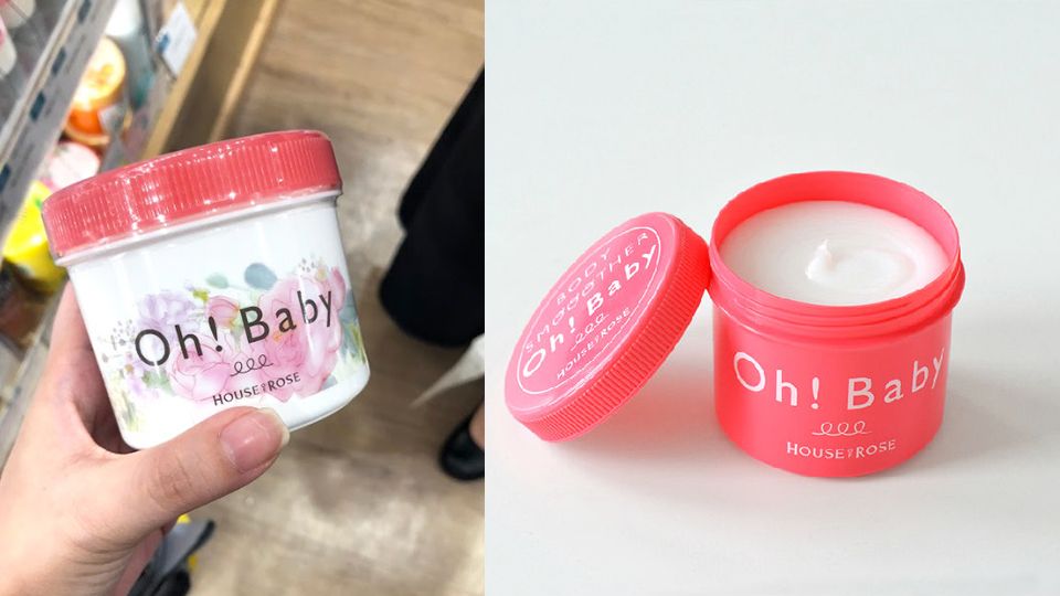 去臺(tái)灣買(mǎi)什么護(hù)膚品好 臺(tái)灣4大美妝店暢銷(xiāo)護(hù)膚品清單 去臺(tái)灣買(mǎi)什么護(hù)膚品好 臺(tái)灣4大美妝店暢銷(xiāo)護(hù)膚品清單