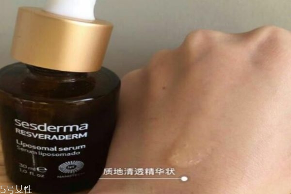 sesderma白藜蘆醇精華怎么使用 可以搭配cvit使用 sesderma白藜蘆醇精華怎么使用 可以搭配cvit使用