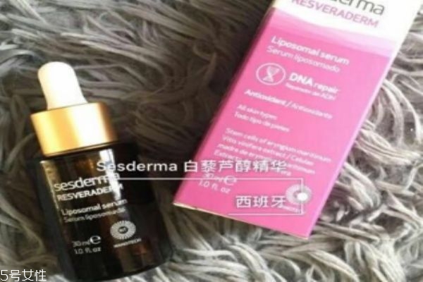 sesderma白藜蘆醇精華怎么使用 可以搭配cvit使用 sesderma白藜蘆醇精華怎么使用 可以搭配cvit使用