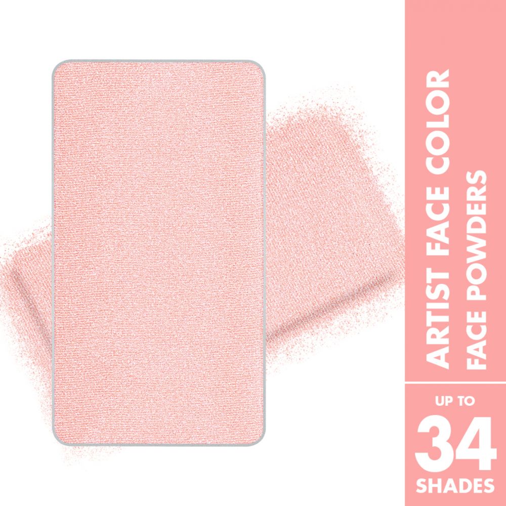 香檳粉胭脂哪個(gè)牌子好用 香檳粉胭脂哪個(gè)牌子好用