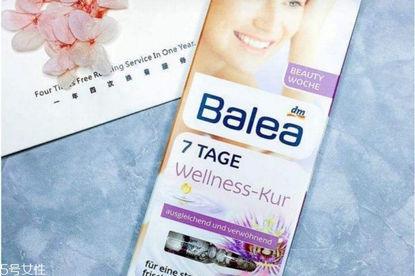 balea安瓶有哪些 芭樂雅安瓶搓泥原因 balea安瓶有哪些 芭樂雅安瓶搓泥原因