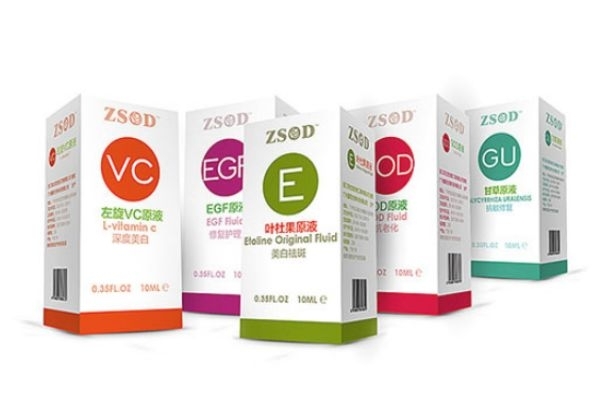 its skin精華原液怎么用 its skin精華原液用法 its skin精華原液怎么用 its skin精華原液用法