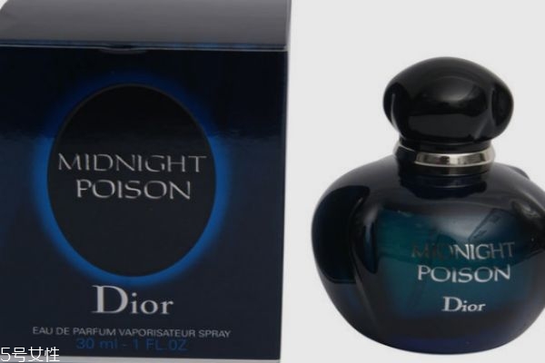 迪奧藍(lán)毒是什么味道 迪奧藍(lán)毒香水專柜價格