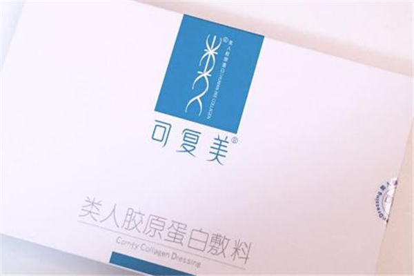 可復(fù)美面膜價格 三十多一片 可復(fù)美面膜價格 三十多一片