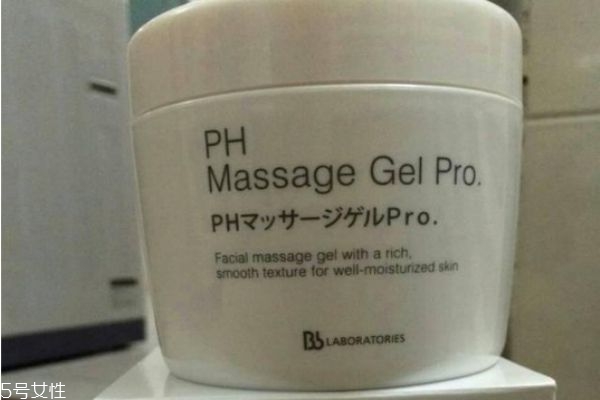 按摩膏有用嗎 按摩膏的作用 按摩膏有用嗎 按摩膏的作用