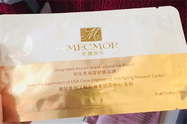 名膜壹號(hào)面膜適合什么年齡 二十多歲最適合 名膜壹號(hào)面膜適合什么年齡 二十多歲最適合