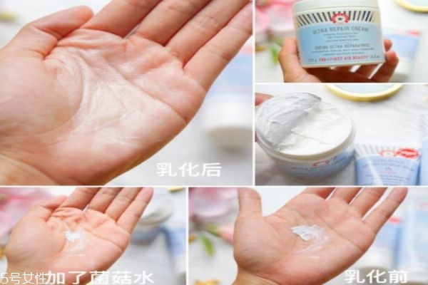 急救美人面霜使用方法 平價(jià)海藍(lán)之謎 急救美人面霜使用方法 平價(jià)海藍(lán)之謎