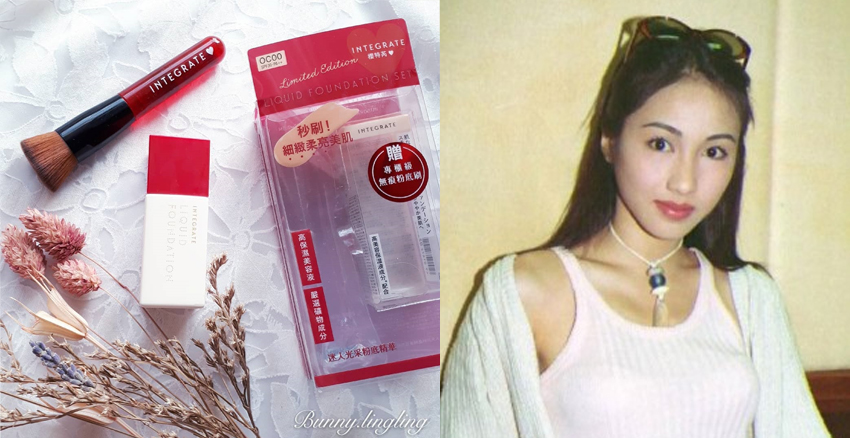 復(fù)古港風(fēng)妝容怎么畫 復(fù)古港風(fēng)妝容怎么畫