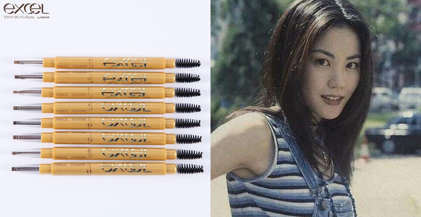 復(fù)古港風(fēng)妝容怎么畫 復(fù)古港風(fēng)妝容怎么畫