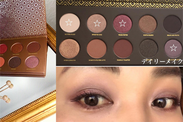 可可妝怎么畫 baby仿妝化妝品推薦 可可妝怎么畫 baby仿妝化妝品推薦