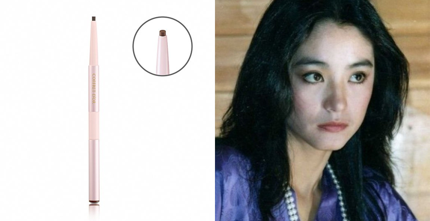 復(fù)古港風(fēng)妝容怎么畫 復(fù)古港風(fēng)妝容怎么畫