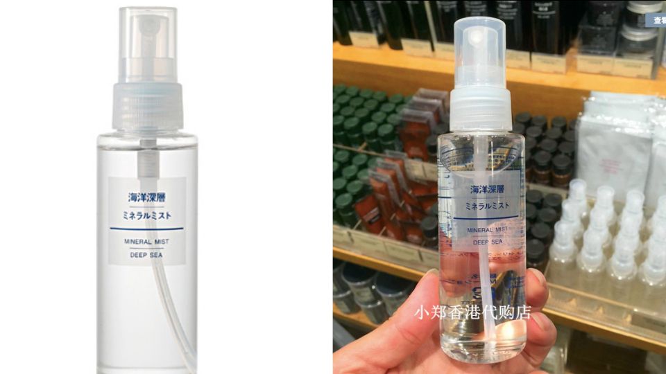 日本無(wú)印良品買(mǎi)什么好 5款網(wǎng)友推爆的缺貨王 日本無(wú)印良品買(mǎi)什么好 5款網(wǎng)友推爆的缺貨王