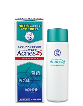 皮膚護(hù)理用什么產(chǎn)品 8款皮膚護(hù)理產(chǎn)品合集 皮膚護(hù)理用什么產(chǎn)品 8款皮膚護(hù)理產(chǎn)品合集