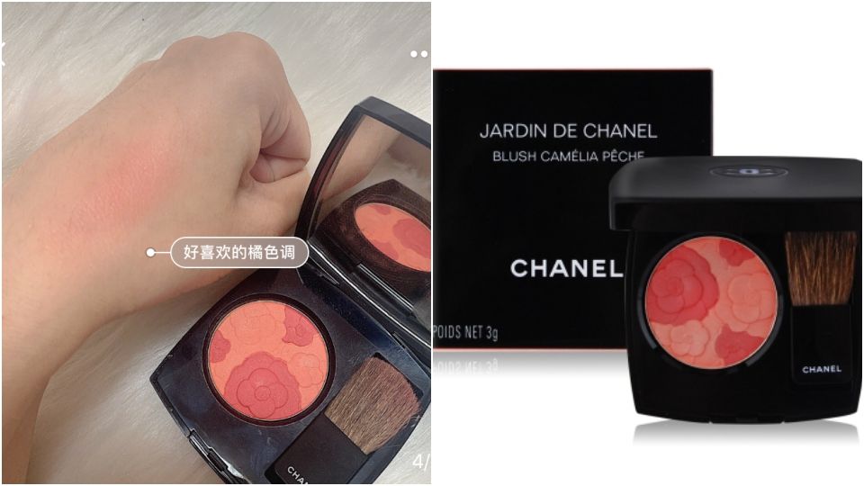 珊瑚橘色彩妝推薦 10大單品開啟2019流行色 珊瑚橘色彩妝推薦 10大單品開啟2019流行色