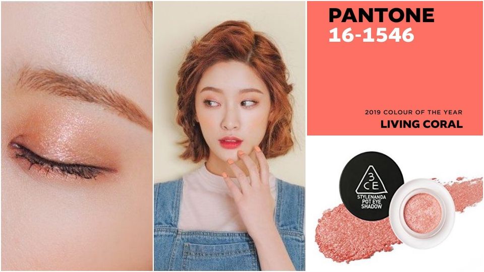 珊瑚橘色彩妝推薦 10大單品開啟2019流行色 珊瑚橘色彩妝推薦 10大單品開啟2019流行色