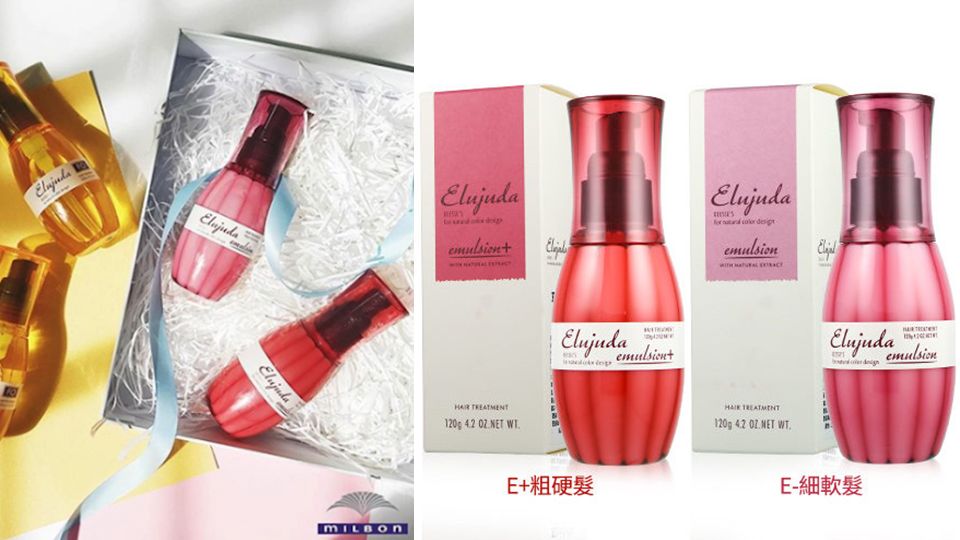 日本藥妝店購物清單 2018cosme大賞美妝 日本藥妝店購物清單 2018cosme大賞美妝