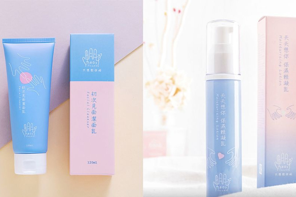 好用臺(tái)灣護(hù)膚品牌推薦 9大網(wǎng)紅全公開 好用臺(tái)灣護(hù)膚品牌推薦 9大網(wǎng)紅全公開