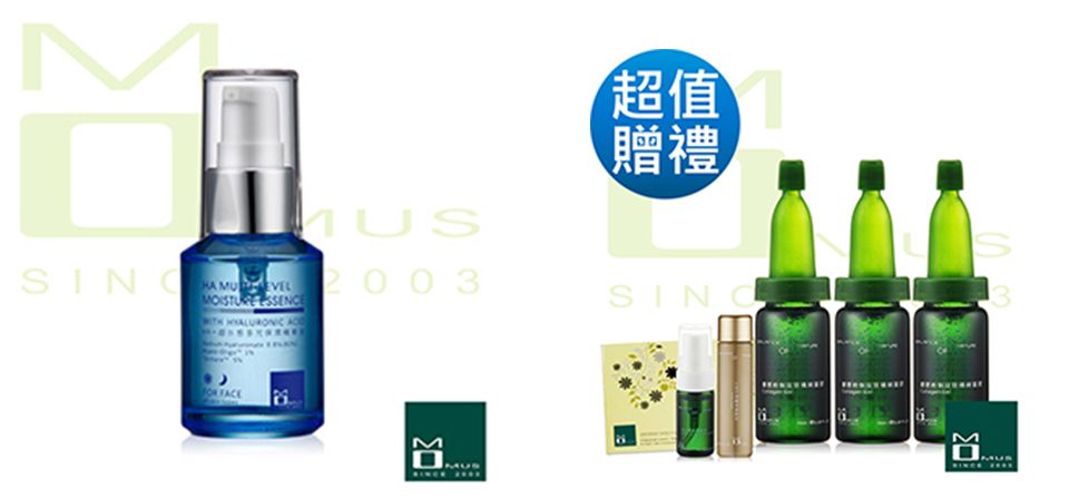 好用臺(tái)灣護(hù)膚品牌推薦 9大網(wǎng)紅全公開 好用臺(tái)灣護(hù)膚品牌推薦 9大網(wǎng)紅全公開