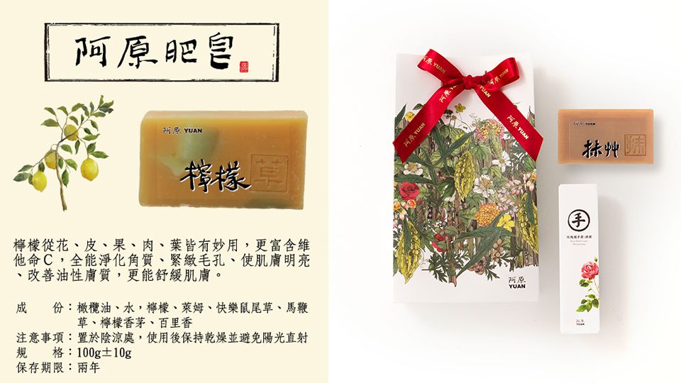 好用臺(tái)灣護(hù)膚品牌推薦 9大網(wǎng)紅全公開 好用臺(tái)灣護(hù)膚品牌推薦 9大網(wǎng)紅全公開