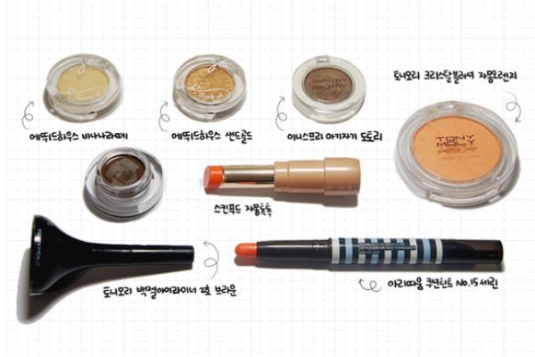 溫柔大地色系眼影畫(huà)法 輕松打造韓式自然眼妝 溫柔大地色系眼影畫(huà)法 輕松打造韓式自然眼妝