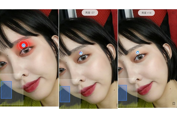 snapseed怎么修圖 snapseed修圖教程 snapseed怎么修圖 snapseed修圖教程