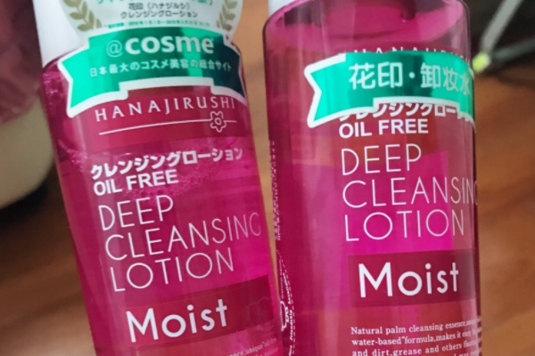 花印卸妝水含酒精嗎 無酒精很溫和 花印卸妝水含酒精嗎 無酒精很溫和