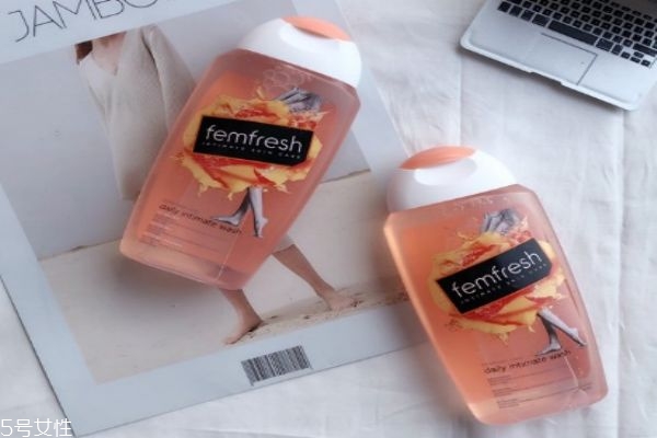 femfresh護(hù)理液如何用 溫和無(wú)刺激的護(hù)理液
