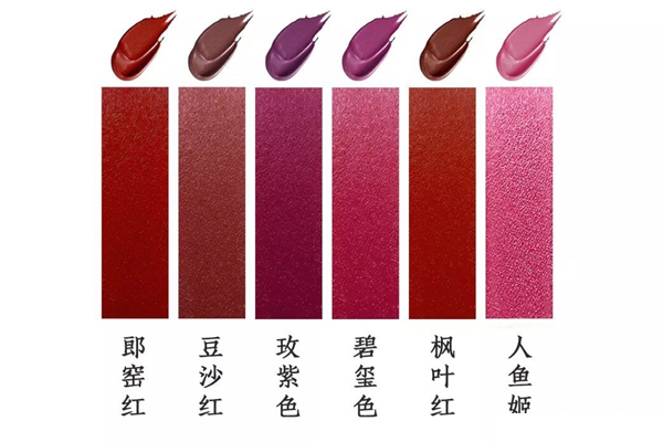 故宮口紅是哪個牌子 故宮口紅2019新品2月28發(fā)售 故宮口紅是哪個牌子 故宮口紅2019新品2月28發(fā)售