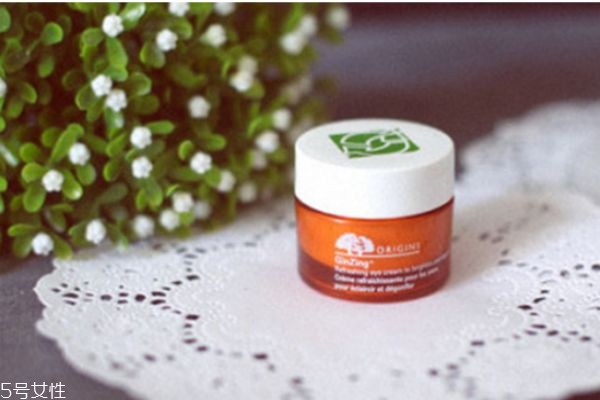 悅木之源眼霜多少錢(qián)一瓶 悅木之源咖啡眼霜成分