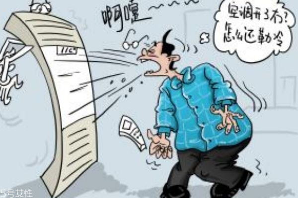 空調(diào)制熱沒反應(yīng) 有可能是這些原因 空調(diào)制熱沒反應(yīng) 有可能是這些原因