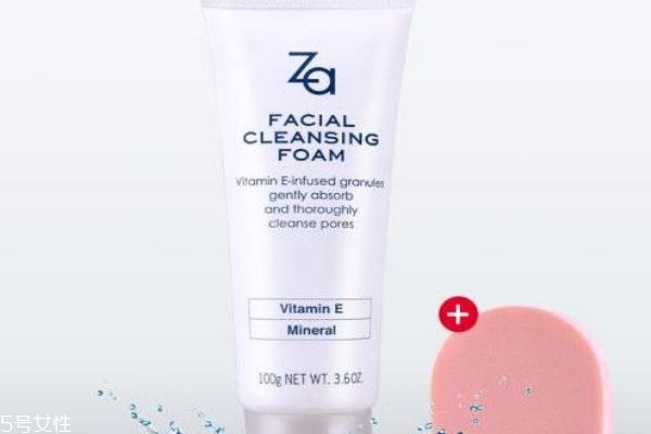 za防曬可以當(dāng)隔離嗎 za姬芮防曬霜和隔離霜區(qū)別 za防曬可以當(dāng)隔離嗎 za姬芮防曬霜和隔離霜區(qū)別