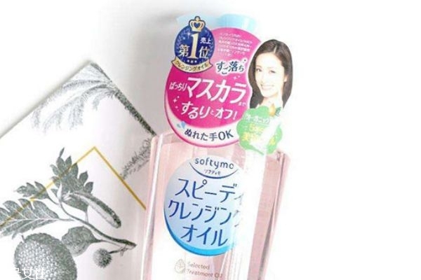 高絲卸妝油孕婦能用嗎 高絲卸妝油三色區(qū)別 高絲卸妝油孕婦能用嗎 高絲卸妝油三色區(qū)別