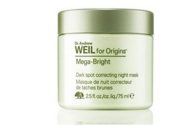 悅木之源眼霜多少錢(qián)一瓶 悅木之源咖啡眼霜成分