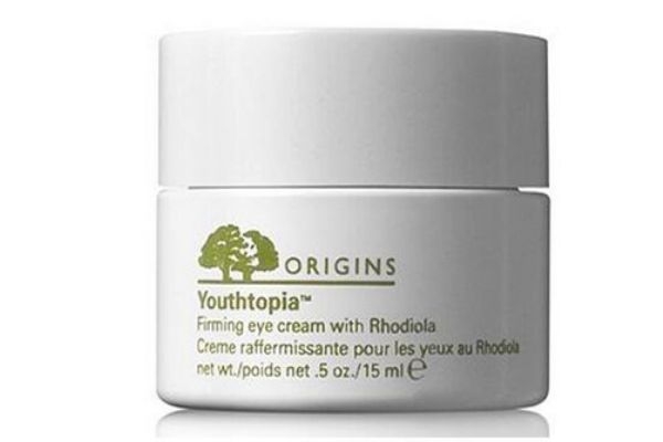 悅木之源眼霜多少錢(qián)一瓶 悅木之源咖啡眼霜成分