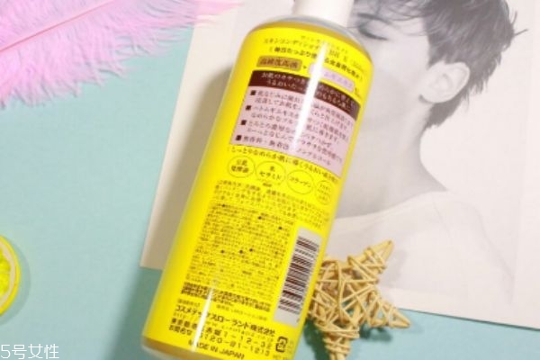 日本馬油薏仁水怎么樣 溫和無(wú)刺激