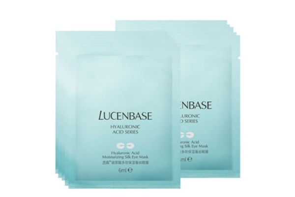 透真眼膜怎么樣 透真眼膜使用方法 透真眼膜怎么樣 透真眼膜使用方法