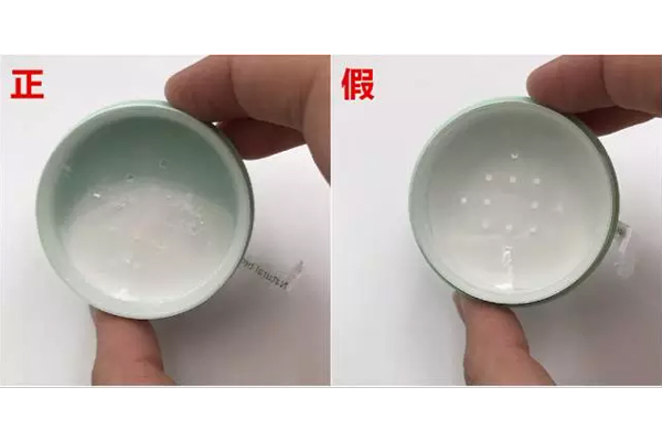 悅詩(shī)風(fēng)吟散粉真假鑒別 悅詩(shī)風(fēng)吟散粉真假對(duì)比 悅詩(shī)風(fēng)吟散粉真假鑒別 悅詩(shī)風(fēng)吟散粉真假對(duì)比