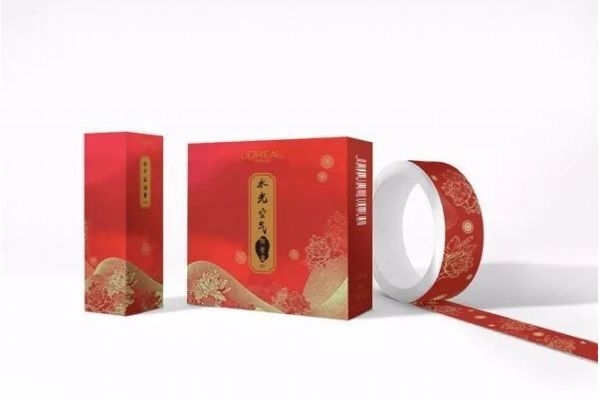 故宮口紅色號 歐萊雅故宮聯(lián)名口紅 故宮口紅色號 歐萊雅故宮聯(lián)名口紅