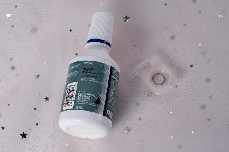 科萊博小黑裙護(hù)理液好用嗎 小黑裙護(hù)理液儲(chǔ)存方法 科萊博小黑裙護(hù)理液好用嗎 小黑裙護(hù)理液儲(chǔ)存方法