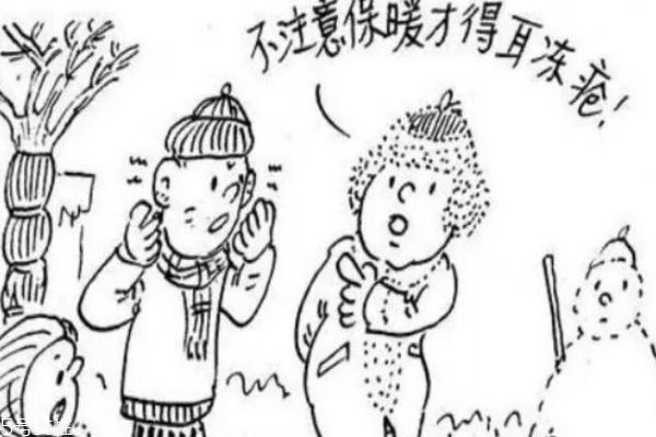 手上的凍瘡怎么止癢 可以用泡鹽水止癢 手上的凍瘡怎么止癢 可以用泡鹽水止癢