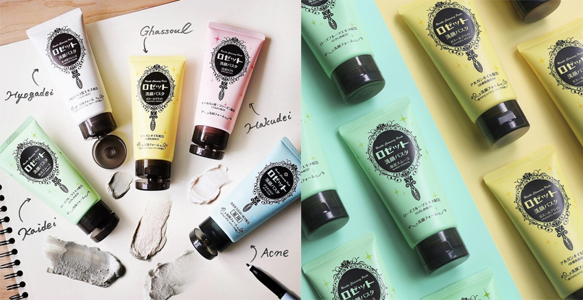 平價洗面乳推薦 平民洗面乳TOP5 平價洗面乳推薦 平民洗面乳TOP5